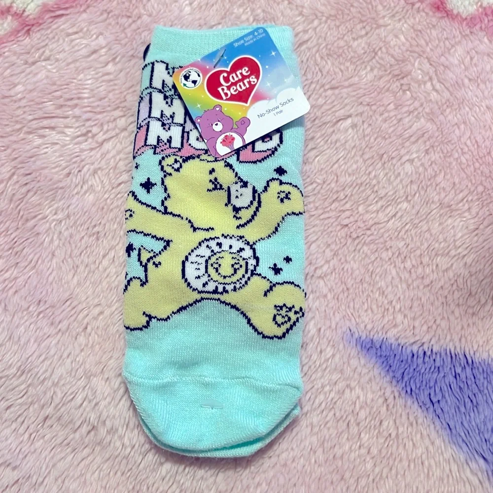 Care Bears Basket - Picture 6 of 7